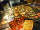 2794308 Homeland: The Game