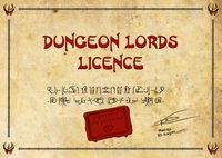 2371720 Dungeon Lords: Happy Anniversary (Scatola in Legno)