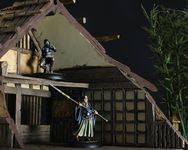 2226905 Rise of the Kage 