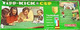 1148819 Tipp-Kick Cup