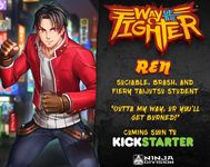3172884 Way of the Fighter: Super