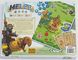 2796948 Melee