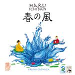 4120011 Haru Ichiban 