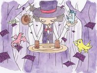 2336278 Project Dreamscape 