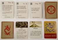 2331878 Fujian Trader