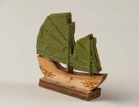 2331881 Fujian Trader