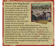 2411683 Fujian Trader