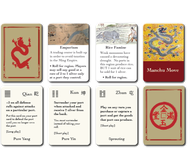 2411684 Fujian Trader