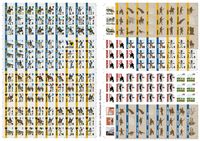 2330890 Les Maréchaux III: Augereau 1814 et Eugene 1814