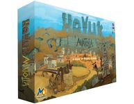 2376730 Hoyuk: Anatolia