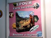2516757 Epoch: Early Inventors 
