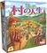 2790694 My Village (Edizione Inglese)