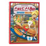 5629974 Speed Snacks 