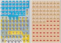 2726117 Holy Roman Empire: The Thirty-Years War