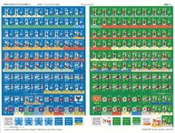 5648972 Prussia's Glory II