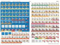 5648976 Prussia's Glory II