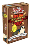 5995301 Adventure Time Card Wars: Lemongrab vs. Gunter