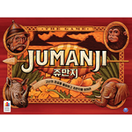 4720041 Jumanji: Edizione Deluxe