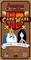 2453921 Adventure Time Card Wars: Ice King vs. Marceline 