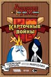 4920961 Adventure Time Card Wars: Ice King vs. Marceline 