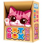 3468425 Cat Box