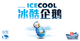 3027676 ICECOOL (Edizione Tedesca)