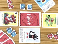 6357992 Terrible Monster