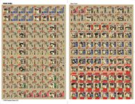 3248497 Paths to Hell