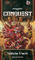 2607710 Warhammer 40,000: Conquest – Deadly Salvage 