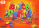 2625718 Brick Party (Edizione Inglese)