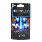 5805059 Android: Netrunner – Business First 
