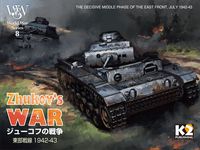 3811285 Zhukov's War