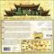 1141611 Silk Road (Prima Edizione)