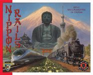 1065519 Nippon Rails