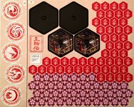 3817012 La Leggenda dei Cinque Anelli: Il Gioco di Carte