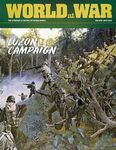 3809883 The Luzon Campaign, 1945