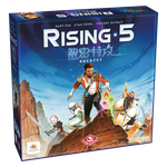 3826330 Rising 5: Runes of Asteros - Kickstarter Limited Edition