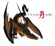 3761596 Tsukuyumi: Full Moon Down