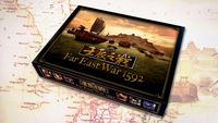 3052608 Far East War 1592