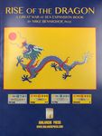 4771320 Great War at Sea: Rise of the Dragon