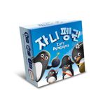 6376513 Zany Penguins