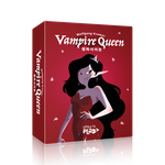 5364161 Vampire Queen 