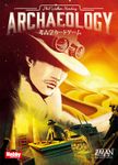 7210463 Archaeology: The New Expedition