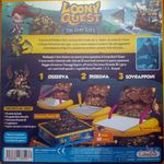 4513026 Loony Quest: The Lost City 