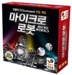 5711528 Micro Robots 