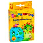 2853738 Toddles-Bobbles