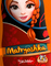 2858740 Matryoshka