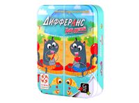 7117985 Difference Junior