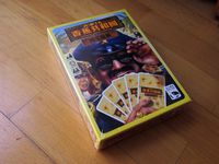 3663991 Junta: Las Cartas