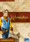 3195483 The Colonists (Edizione Inglese)
